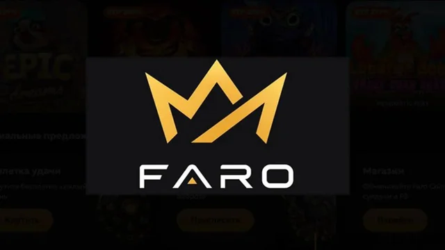 Логотип Faro Casino, предоставленный владельцем