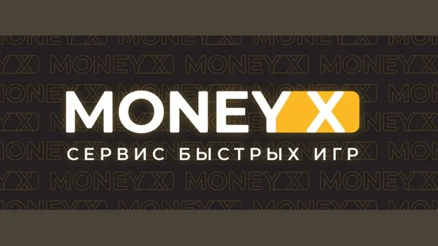 Логотип MoneyX, предоставленный владельцем